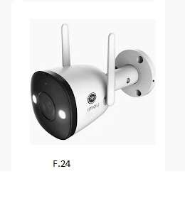 Bullet 2 Pro IPC-F26FEP