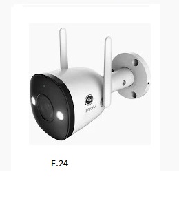 Bullet 2 Pro IPC-F26FEP