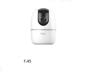 Ranger 2 4MP-D IPC-A42P